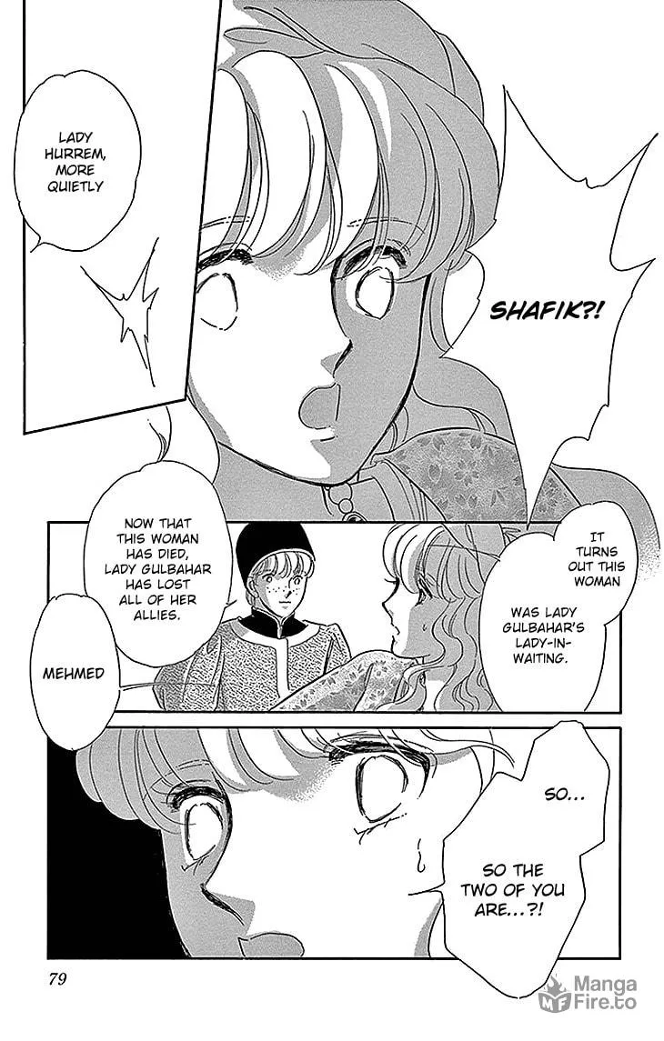 Yume no Shizuku Kin no Torikago Chapter 26 page 27 - 