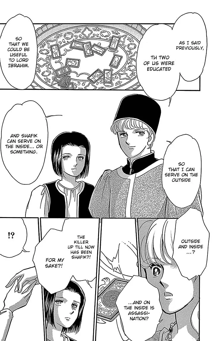 Yume no Shizuku Kin no Torikago Chapter 26 page 28 - 