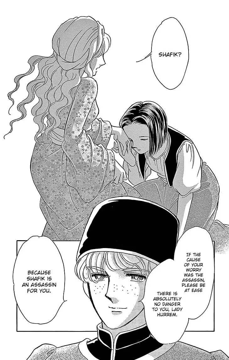 Yume no Shizuku Kin no Torikago Chapter 26 page 29 - 