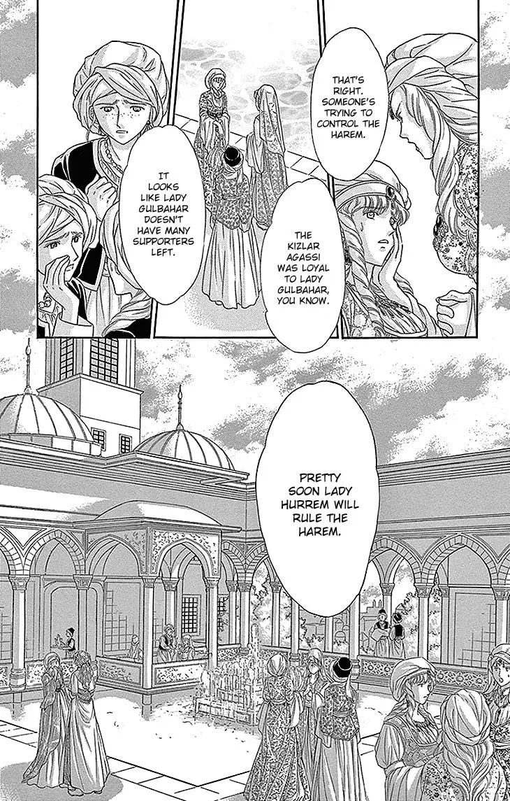 Yume no Shizuku Kin no Torikago Chapter 26 page 4 - 