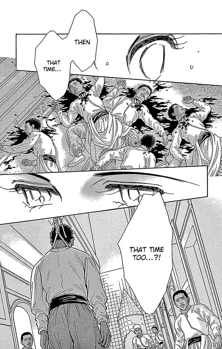 Yume no Shizuku Kin no Torikago Chapter 26 page 31 - 