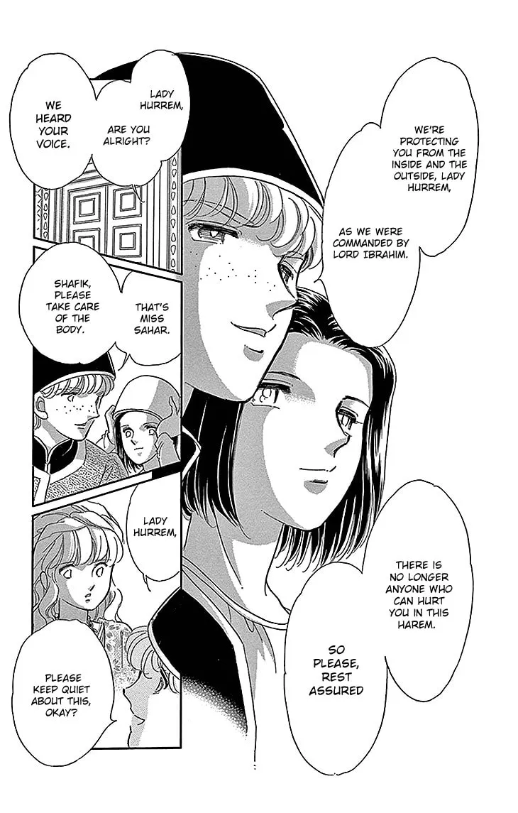 Yume no Shizuku Kin no Torikago Chapter 26 page 32 - 
