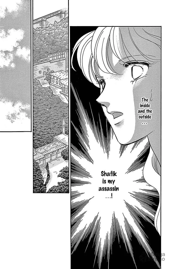 Yume no Shizuku Kin no Torikago Chapter 26 page 33 - 