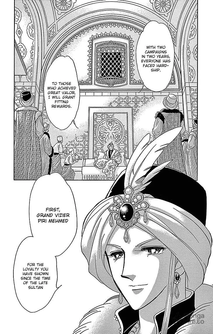Yume no Shizuku Kin no Torikago Chapter 26 page 35 - 