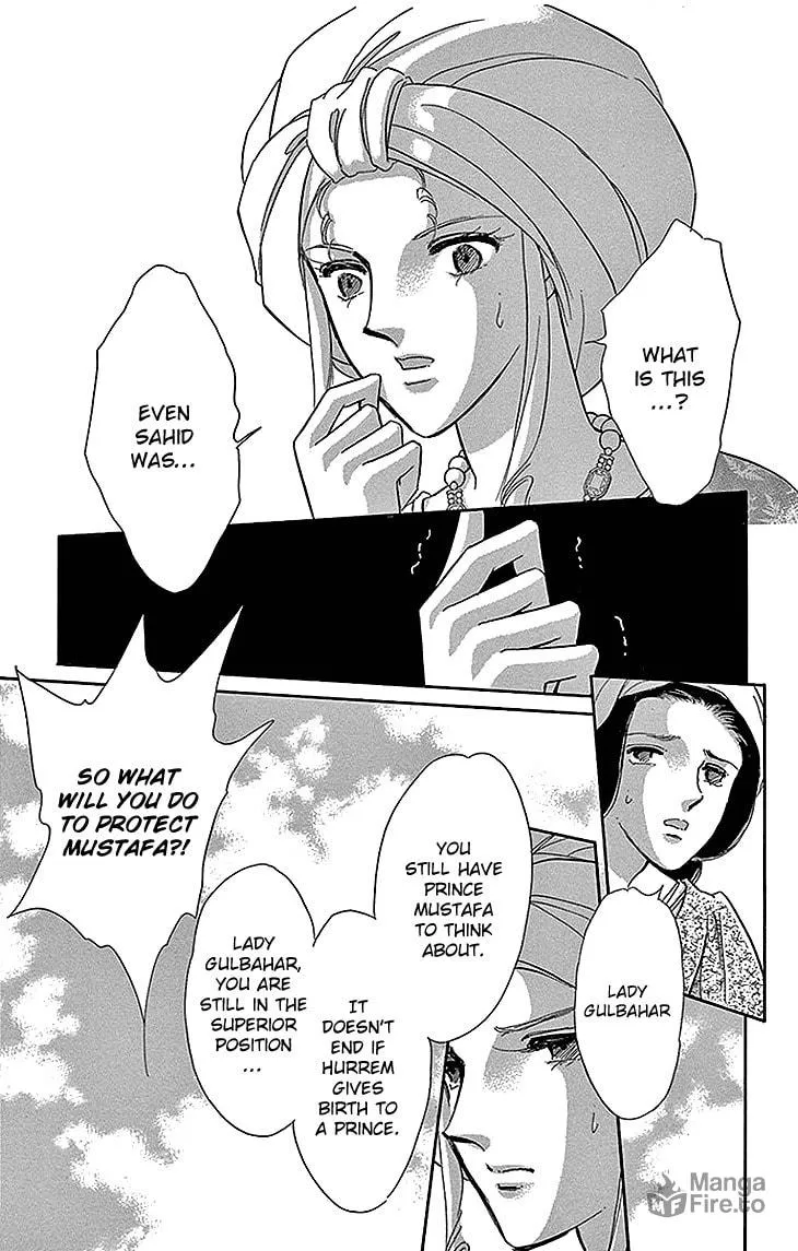Yume no Shizuku Kin no Torikago Chapter 26 page 6 - 