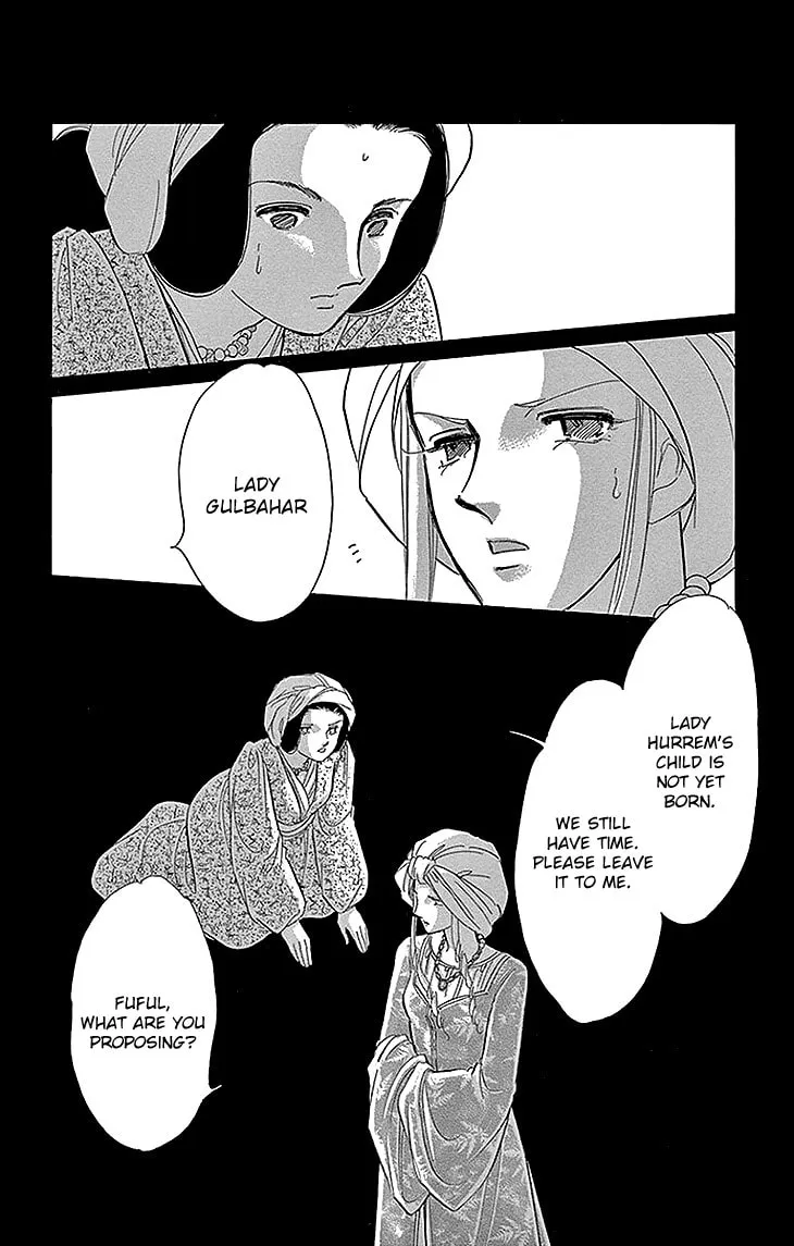Yume no Shizuku Kin no Torikago Chapter 26 page 8 - 