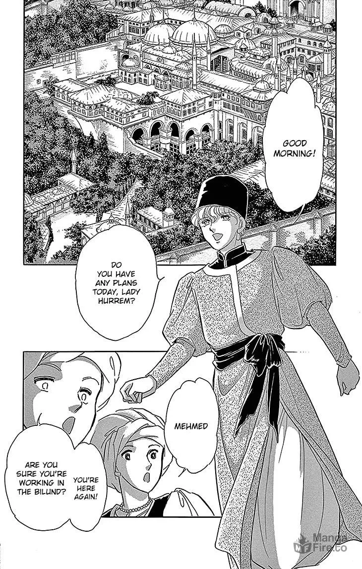 Yume no Shizuku Kin no Torikago Chapter 26 page 10 - 
