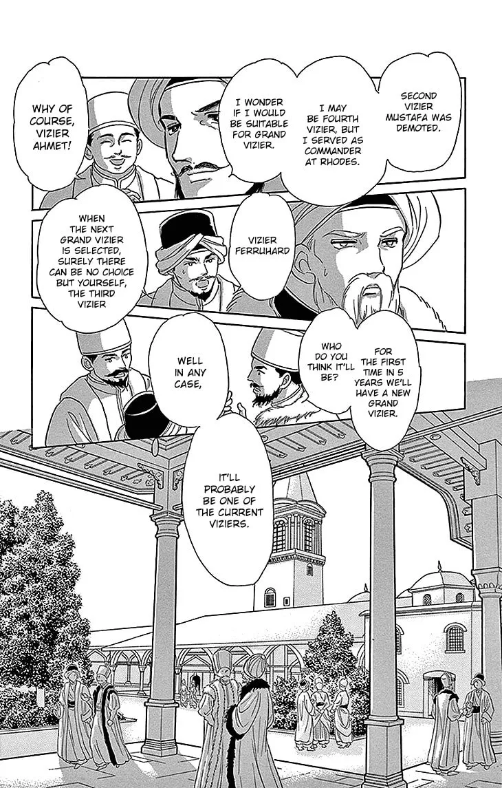 Yume no Shizuku Kin no Torikago Chapter 27 page 2 - 