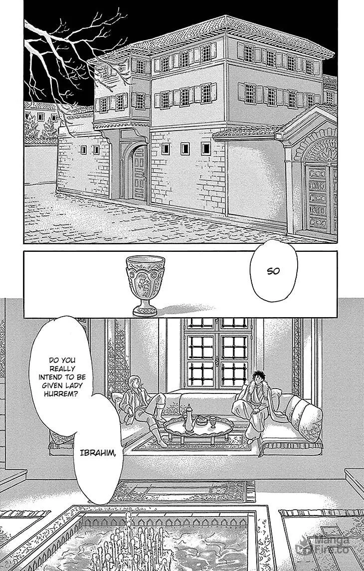 Yume no Shizuku Kin no Torikago Chapter 27 page 12 - 