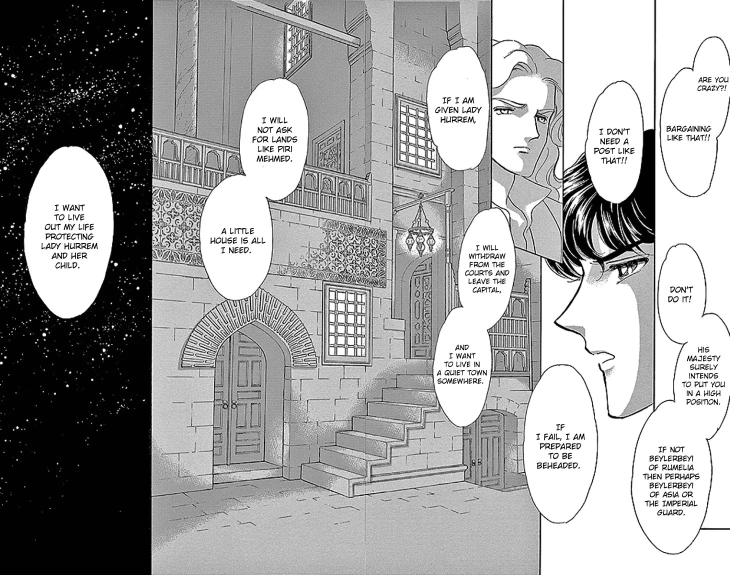 Yume no Shizuku Kin no Torikago Chapter 27 page 14 - 