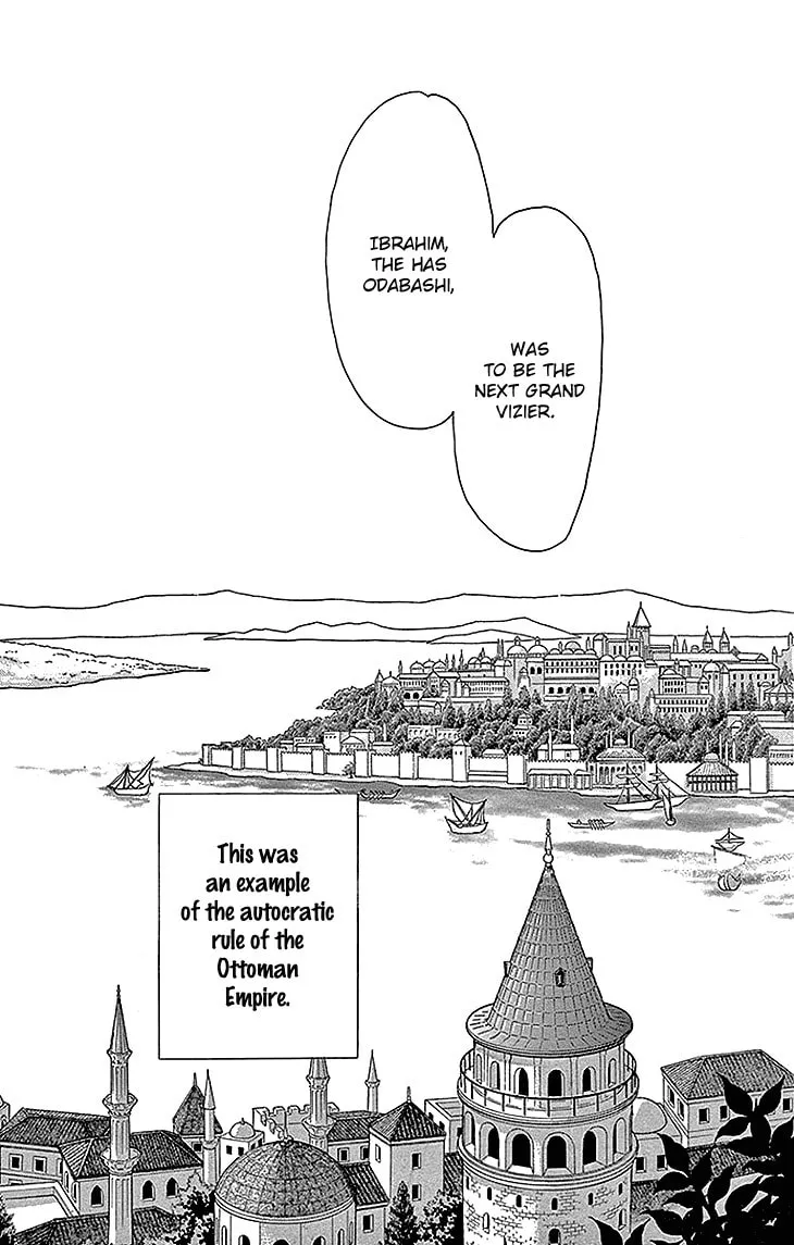 Yume no Shizuku Kin no Torikago Chapter 27 page 16 - 
