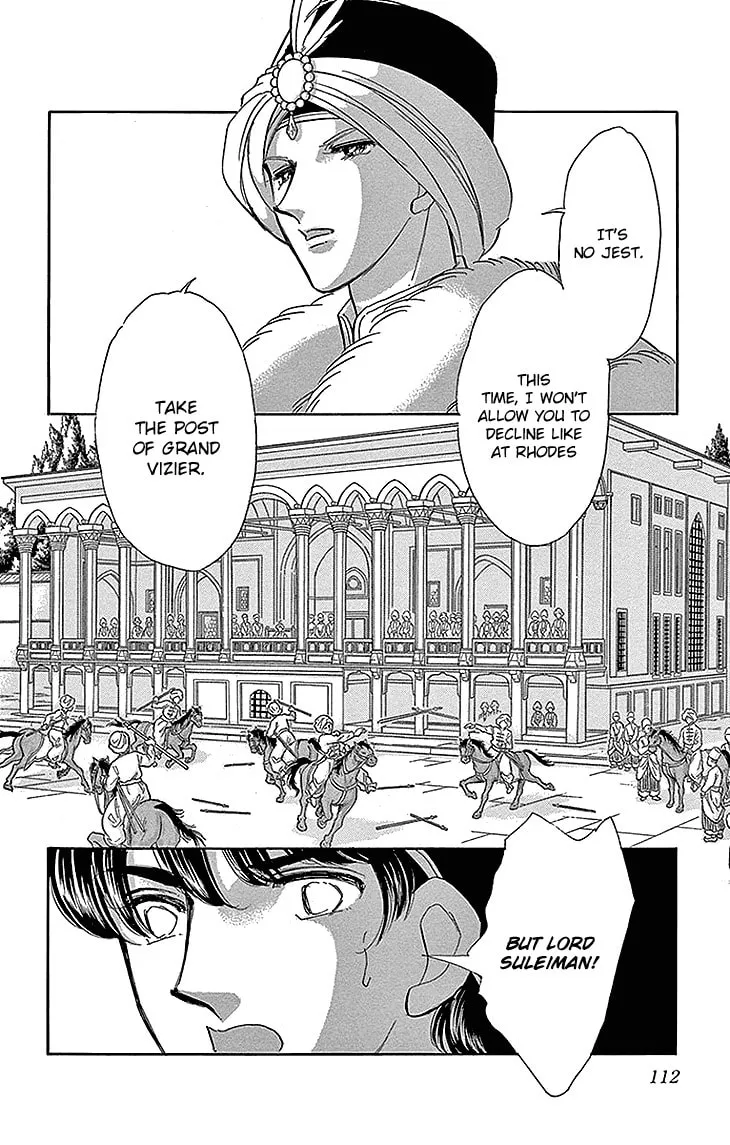 Yume no Shizuku Kin no Torikago Chapter 27 page 19 - 
