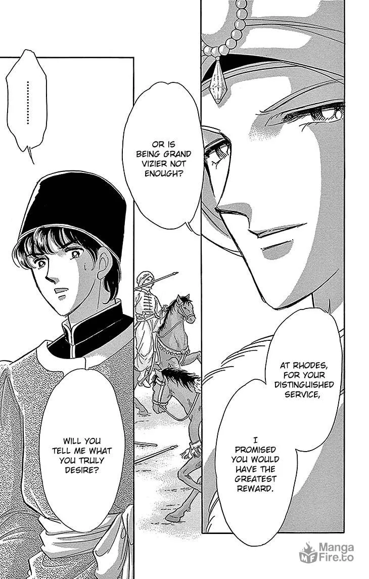Yume no Shizuku Kin no Torikago Chapter 27 page 20 - 
