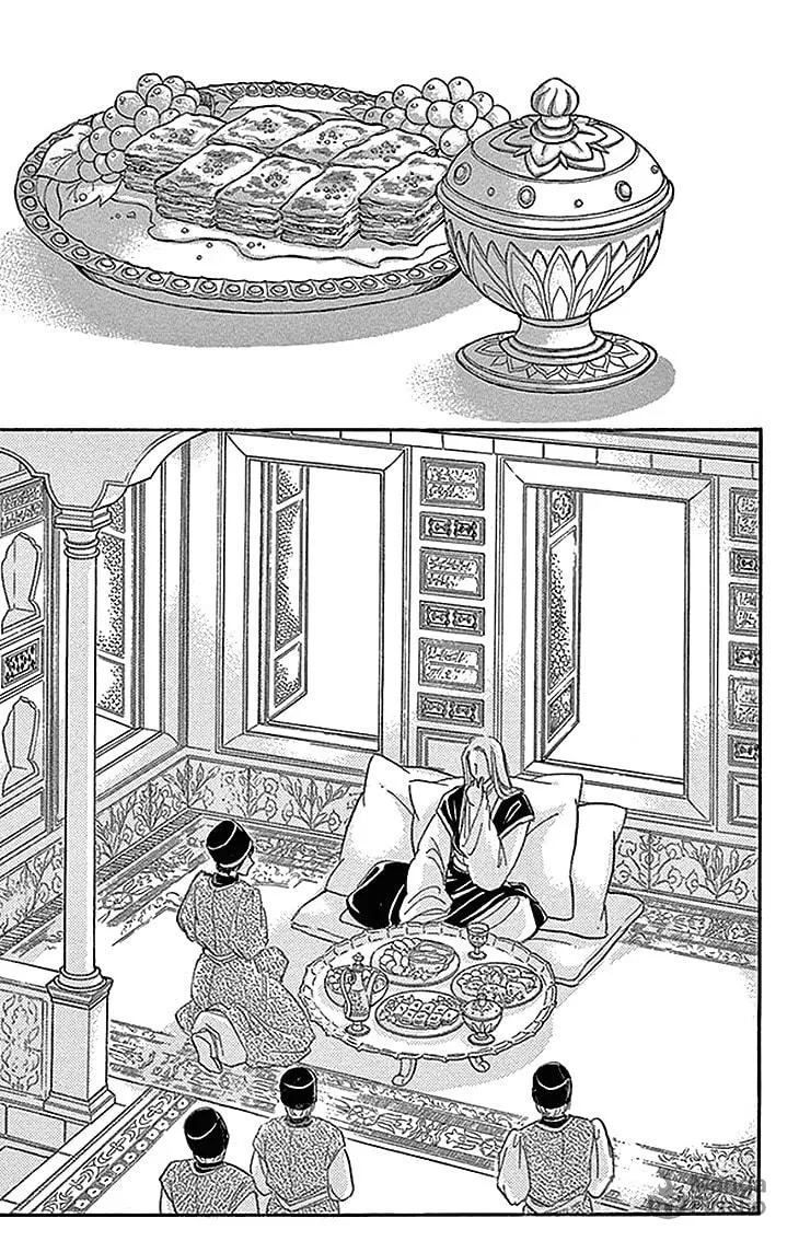 Yume no Shizuku Kin no Torikago Chapter 27 page 3 - 