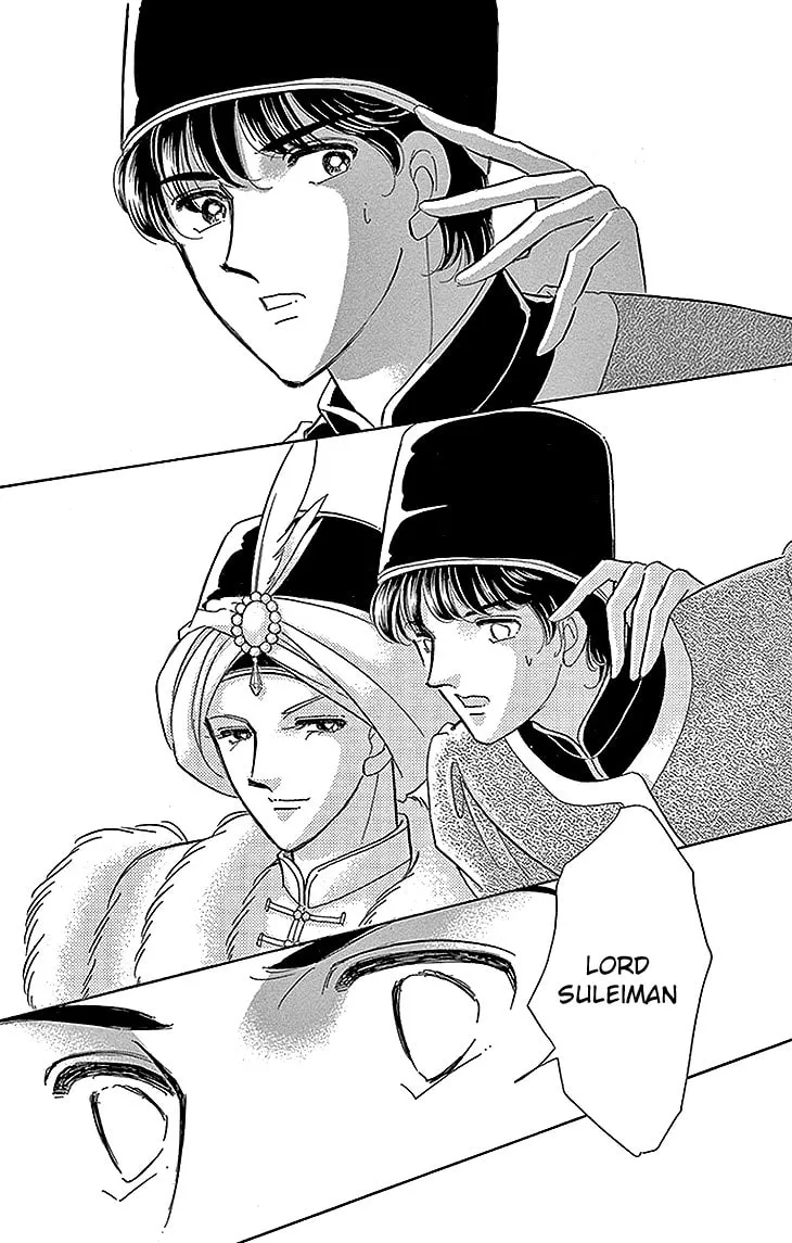 Yume no Shizuku Kin no Torikago Chapter 27 page 22 - 