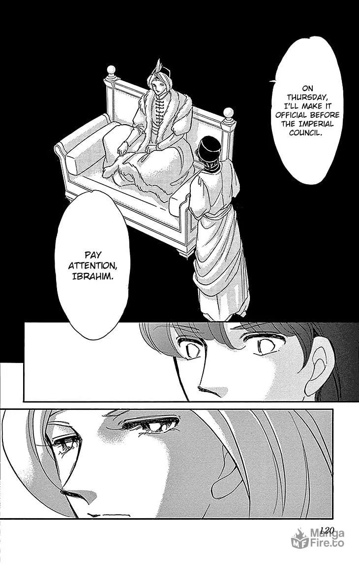 Yume no Shizuku Kin no Torikago Chapter 27 page 25 - 