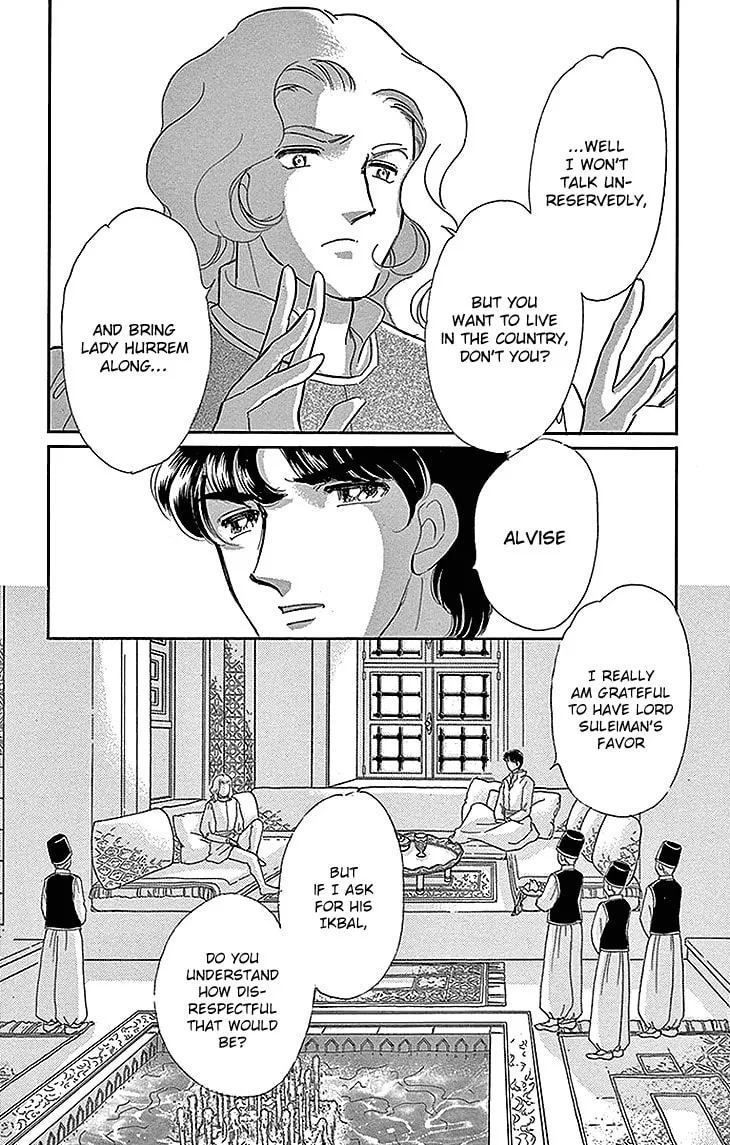 Yume no Shizuku Kin no Torikago Chapter 27 page 28 - 