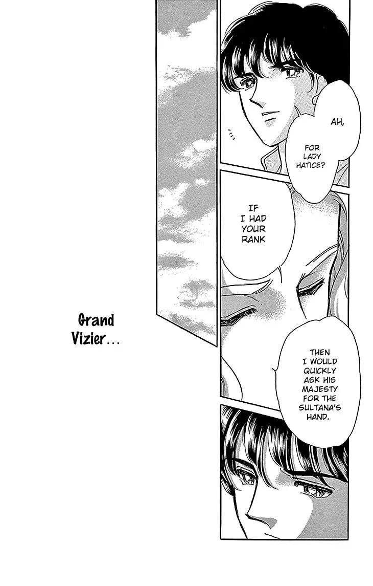 Yume no Shizuku Kin no Torikago Chapter 27 page 31 - 