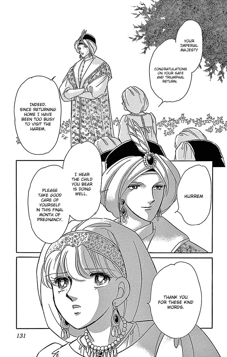 Yume no Shizuku Kin no Torikago Chapter 27 page 34 - 