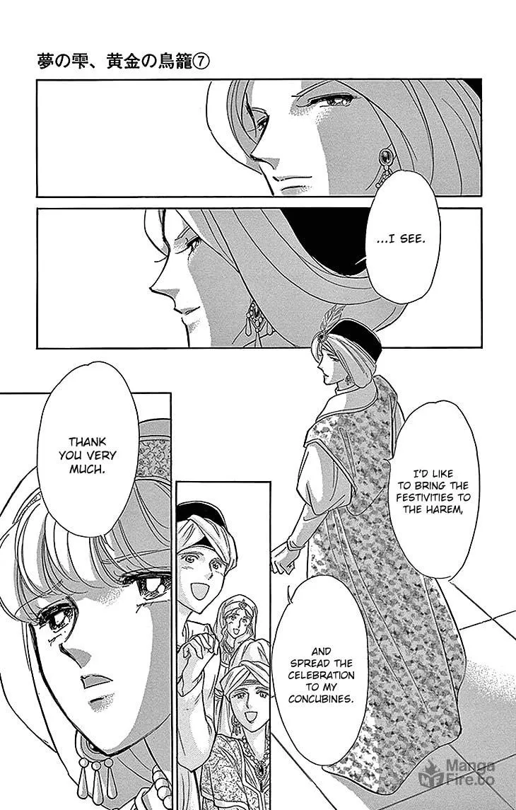 Yume no Shizuku Kin no Torikago Chapter 27 page 36 - 