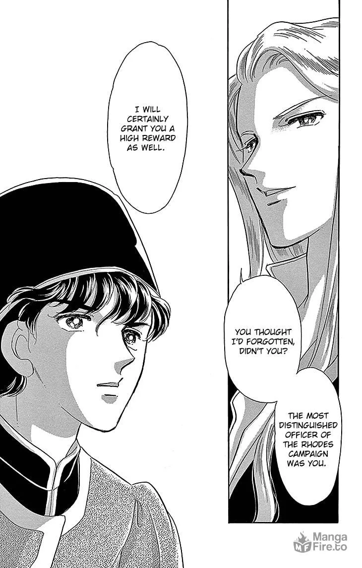Yume no Shizuku Kin no Torikago Chapter 27 page 5 - 