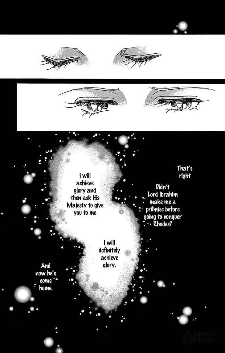 Yume no Shizuku Kin no Torikago Chapter 27 page 9 - 