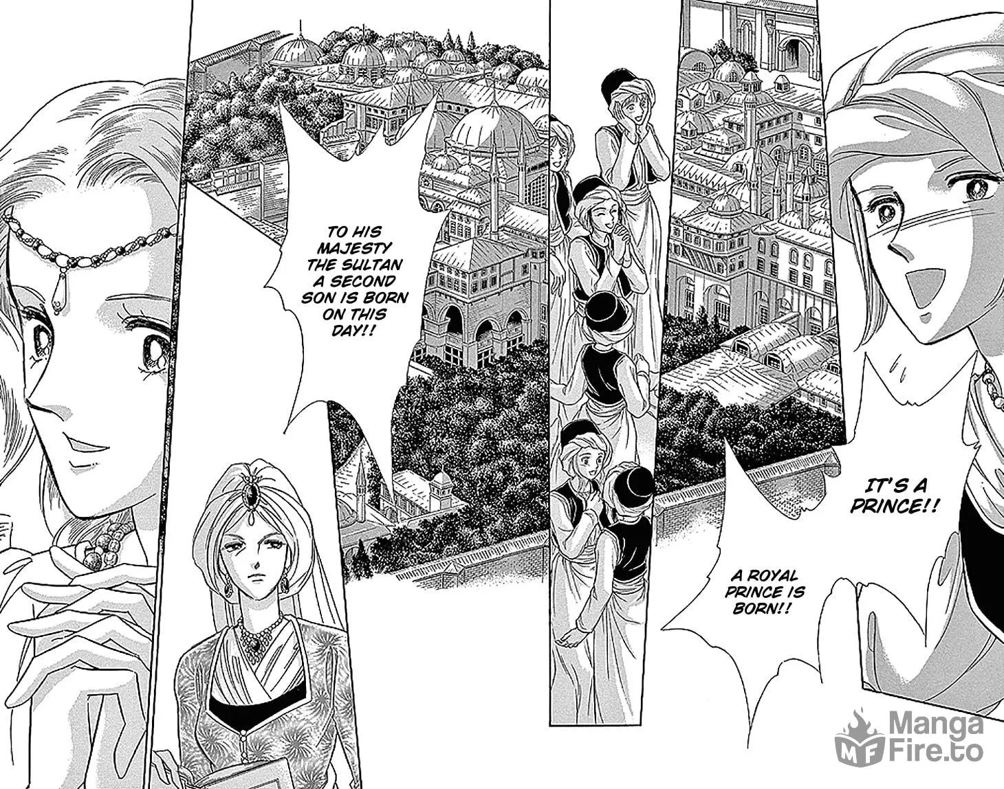 Yume no Shizuku Kin no Torikago Chapter 28 page 12 - 