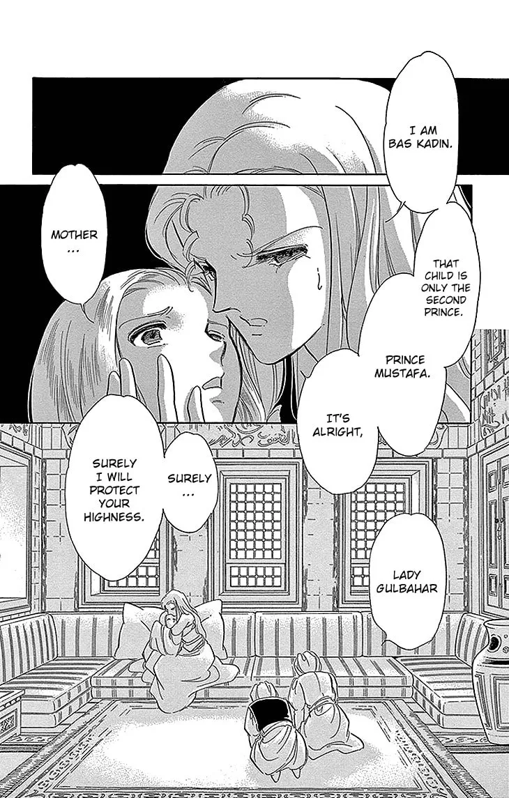 Yume no Shizuku Kin no Torikago Chapter 28 page 13 - 