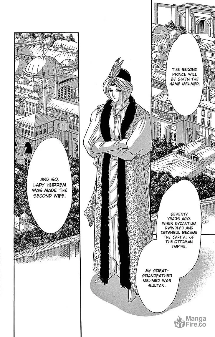 Yume no Shizuku Kin no Torikago Chapter 28 page 15 - 