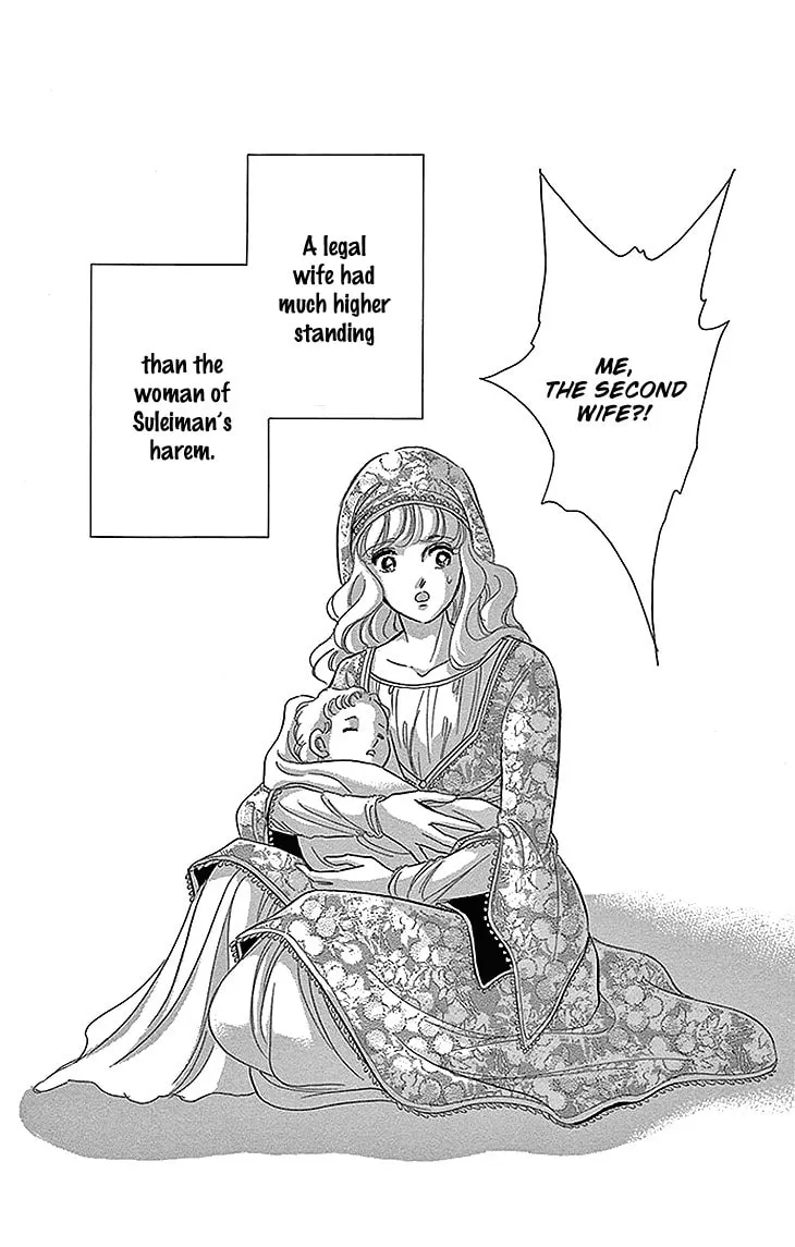 Yume no Shizuku Kin no Torikago Chapter 28 page 16 - 