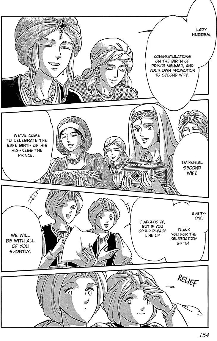 Yume no Shizuku Kin no Torikago Chapter 28 page 17 - 
