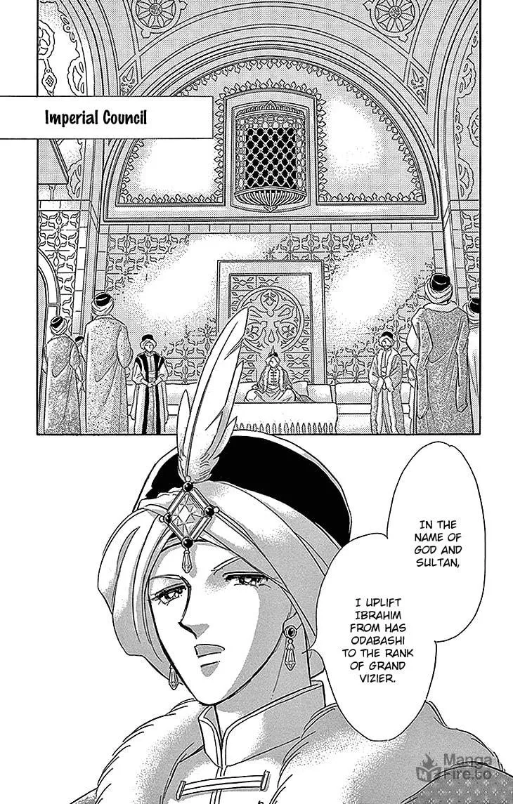 Yume no Shizuku Kin no Torikago Chapter 28 page 3 - 