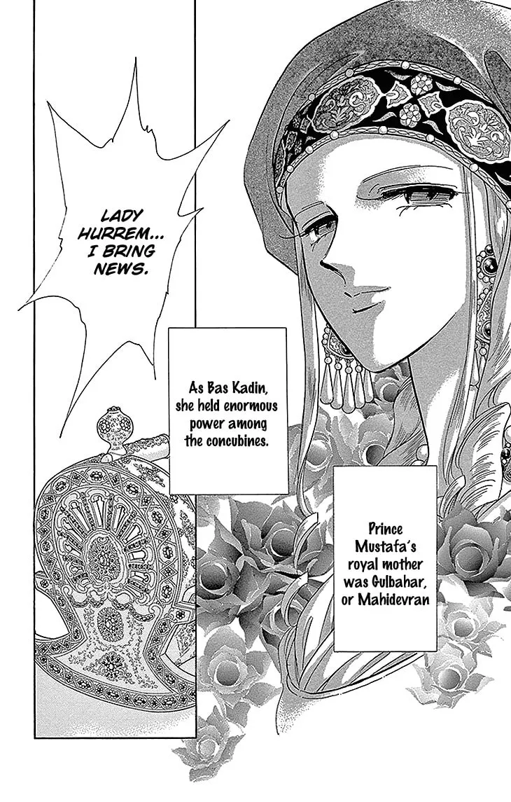 Yume no Shizuku Kin no Torikago Chapter 28 page 22 - 