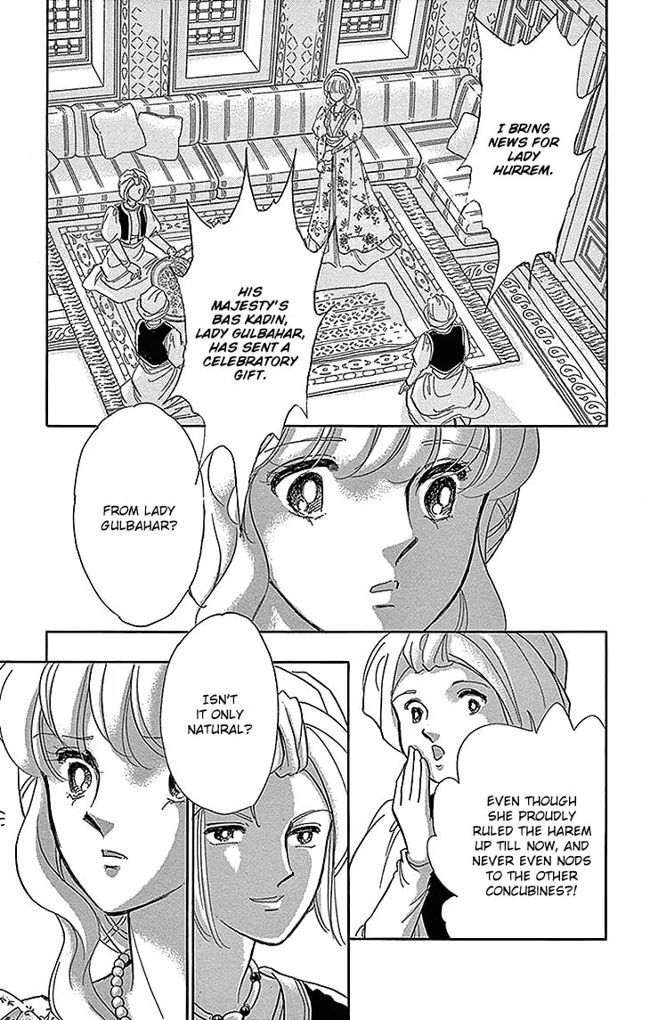Yume no Shizuku Kin no Torikago Chapter 28 page 23 - 