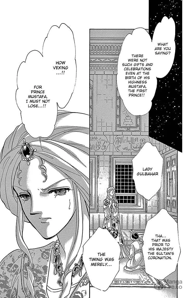 Yume no Shizuku Kin no Torikago Chapter 28 page 25 - 