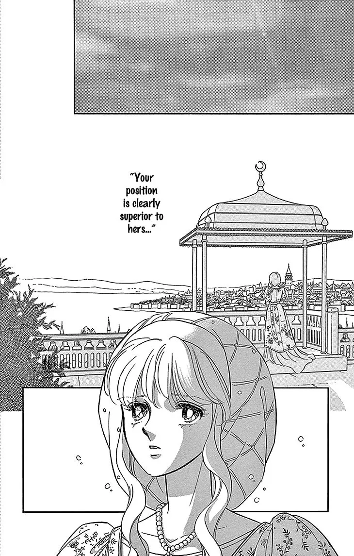Yume no Shizuku Kin no Torikago Chapter 28 page 26 - 
