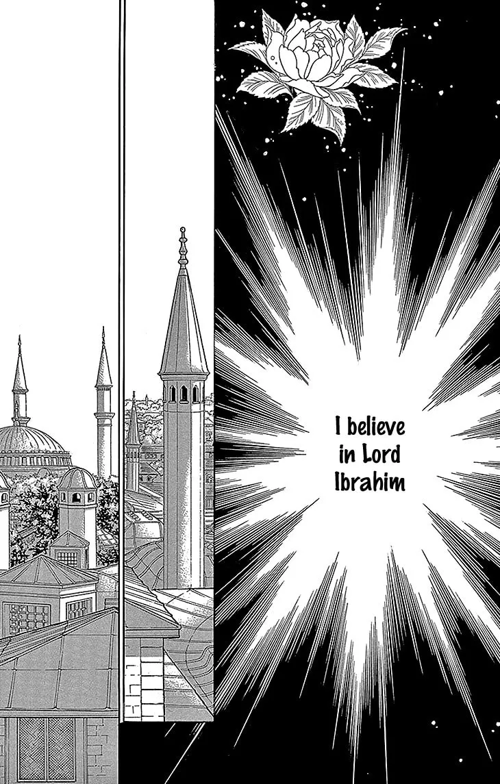 Yume no Shizuku Kin no Torikago Chapter 28 page 29 - 