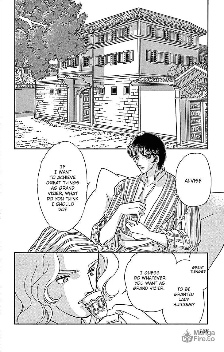 Yume no Shizuku Kin no Torikago Chapter 28 page 30 - 