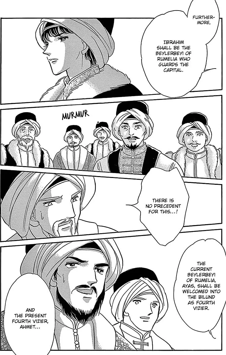 Yume no Shizuku Kin no Torikago Chapter 28 page 4 - 