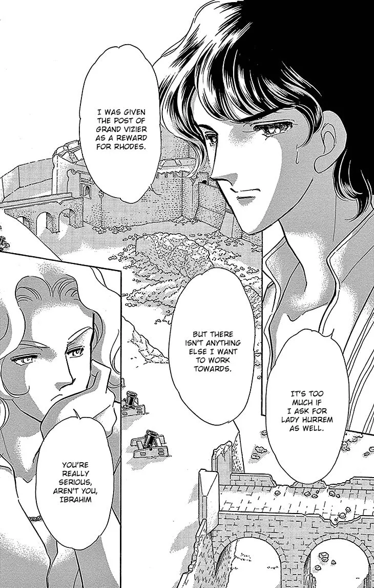 Yume no Shizuku Kin no Torikago Chapter 28 page 31 - 
