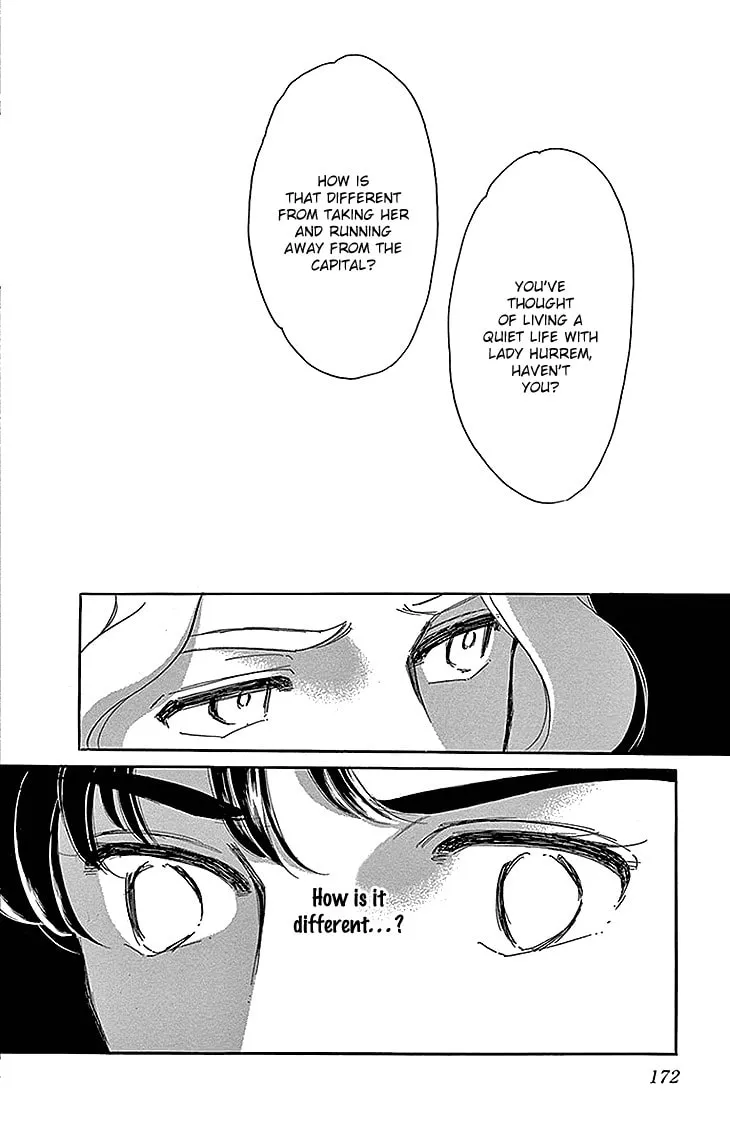 Yume no Shizuku Kin no Torikago Chapter 28 page 34 - 