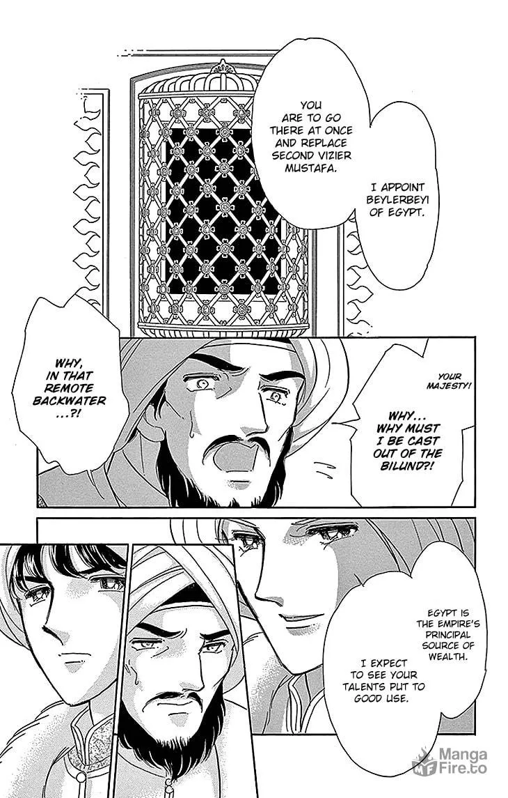 Yume no Shizuku Kin no Torikago Chapter 28 page 5 - 