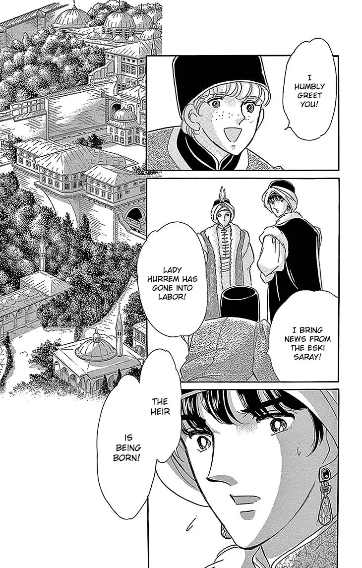 Yume no Shizuku Kin no Torikago Chapter 28 page 8 - 