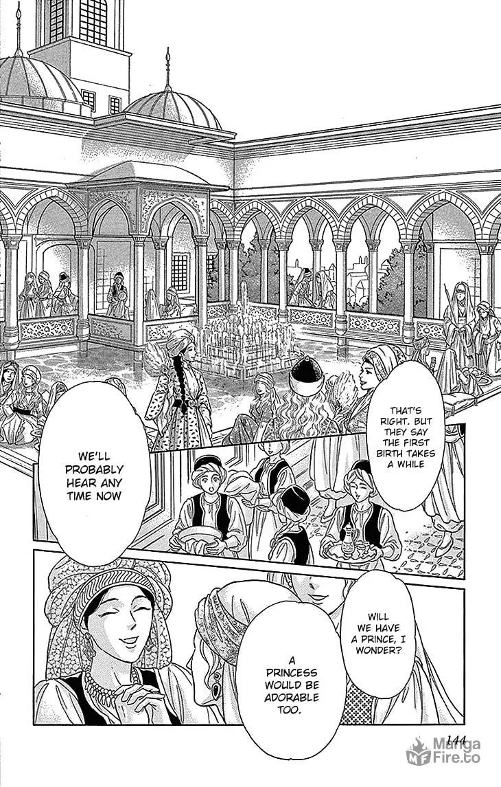 Yume no Shizuku Kin no Torikago Chapter 28 page 9 - 