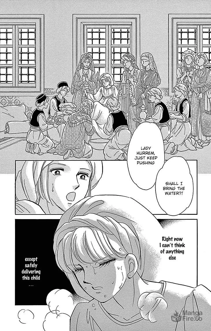 Yume no Shizuku Kin no Torikago Chapter 28 page 10 - 