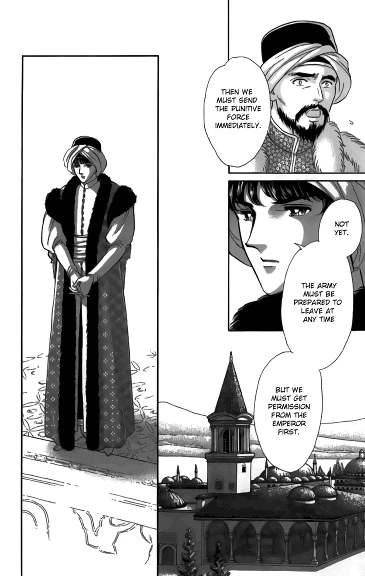 Yume no Shizuku Kin no Torikago Chapter 29 page 13 - 