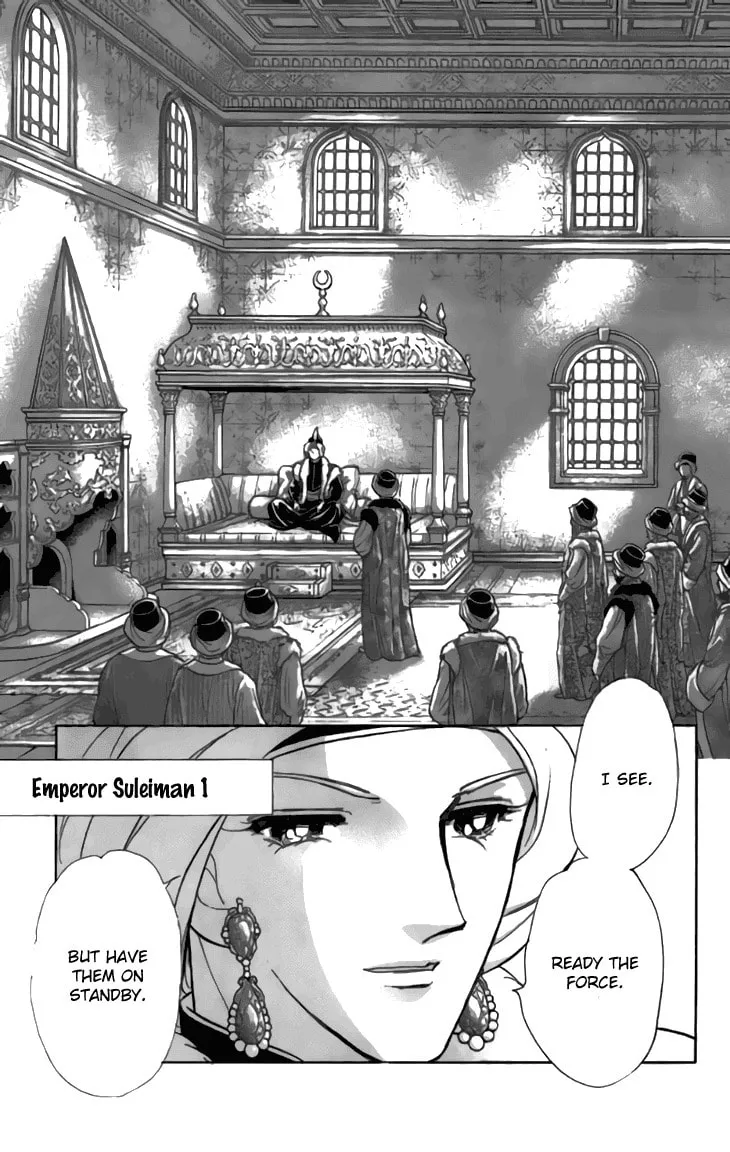Yume no Shizuku Kin no Torikago Chapter 29 page 14 - 