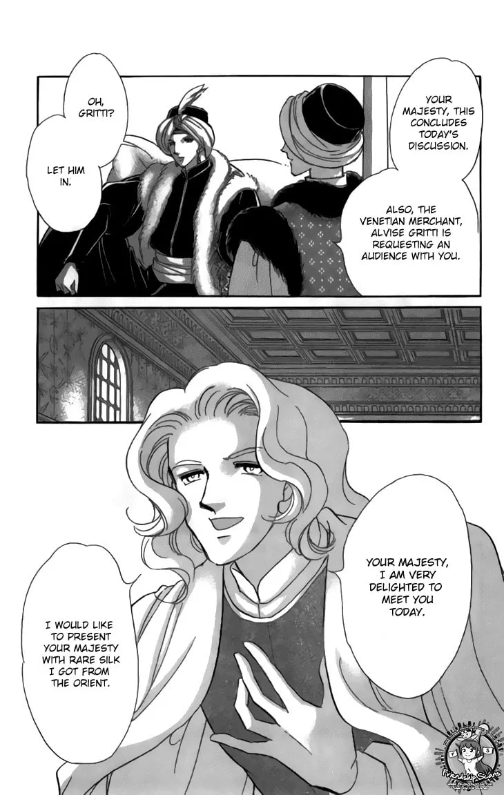 Yume no Shizuku Kin no Torikago Chapter 29 page 16 - 