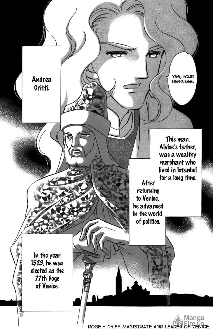 Yume no Shizuku Kin no Torikago Chapter 29 page 18 - 