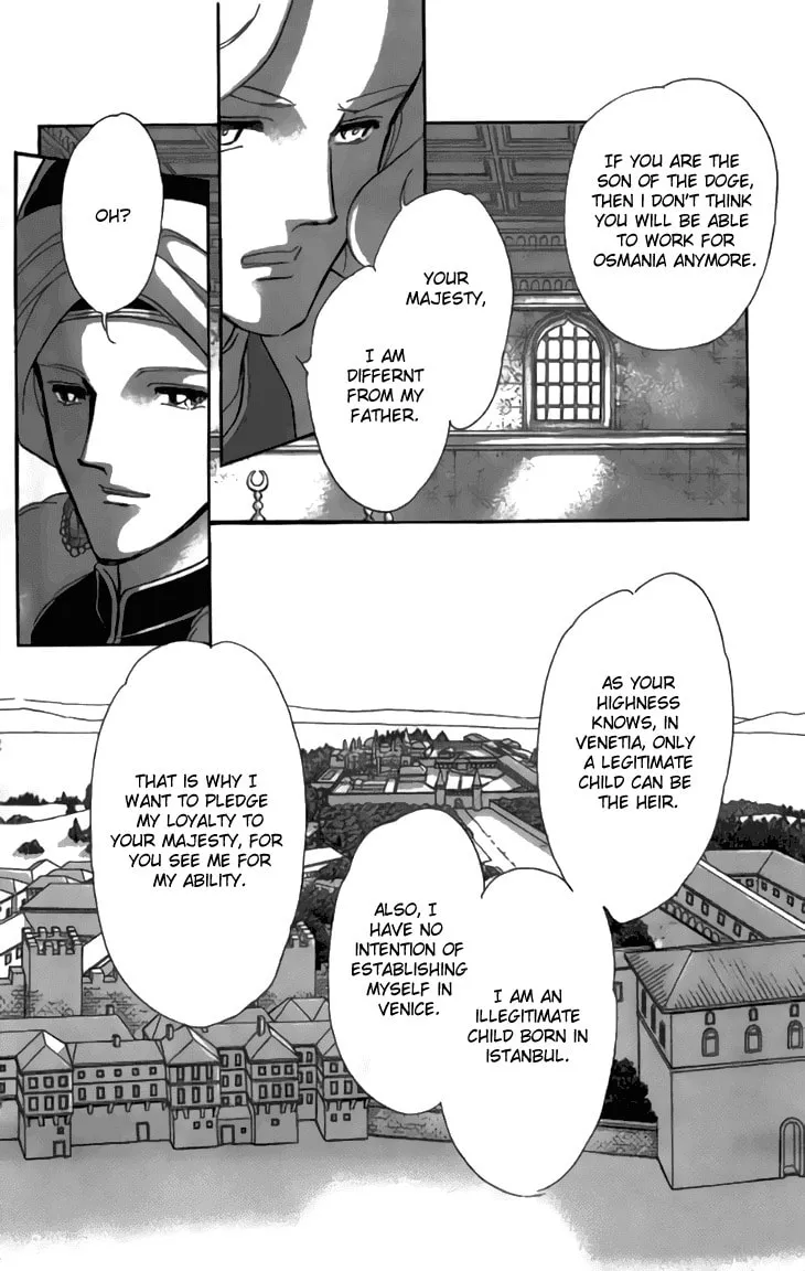 Yume no Shizuku Kin no Torikago Chapter 29 page 19 - 
